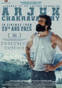 Arjun Chakravarthy FilmyFly 2025 Hindi HQ Dubbed