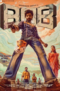 Bank Of Bhagyalakshmi FilmyFly 2025 Hindi HQ Dubbed