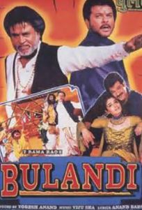 Bulandi Filmy4Wap 2000 Hindi Movie