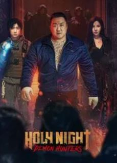 Holy Night Demon Hunters FilmyFly 2025 Hindi Dubbed